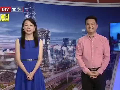 英媒爆料后续新闻视频播放,最新爆料视频揭示惊人真相